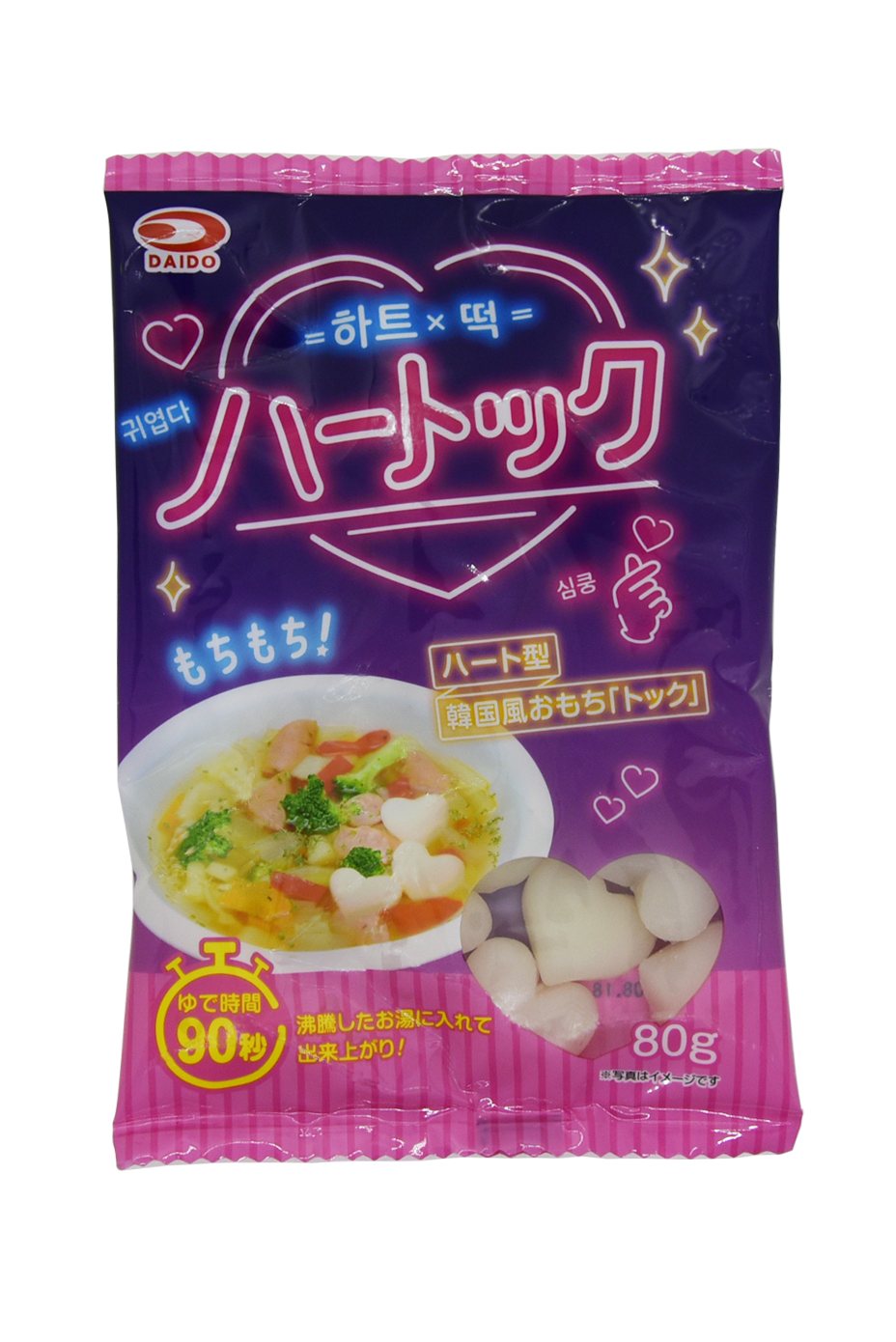 豪華な 韓国風 おもち ハートック ４袋 トック 韓国 餅 centralbarkdogdaycare.com.au